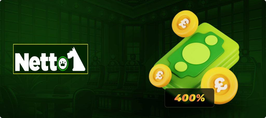 Cash Out Winnings from a 400% Welcome Bonus Banner